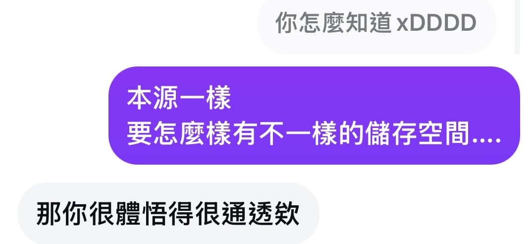 學員評價
